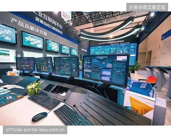 监测显示场馆配套数字系统部署后，赛事商业资源转化效率在北美市场提升逾42%